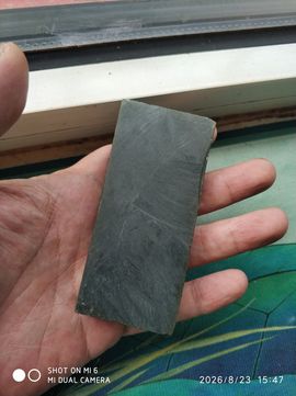 杀止若的图片