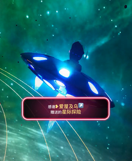 小玲儿～开心就好主播照片