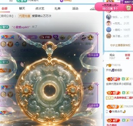 齐悦🎵爱唱歌的图片