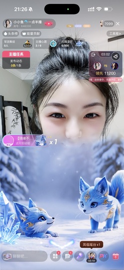 小小鱼🐬一点半播的图片