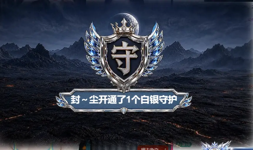 遇见美丽❤求百元榜的主播照片
