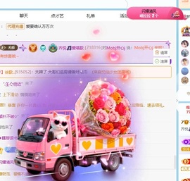 齐悦🎵爱唱歌的图片