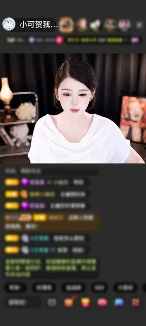 感谢羆龘💛鬭䦵闗赠送凤临瑶台1个