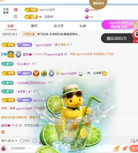 星晚🎀的图片