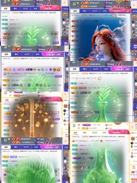 筱一✿．12点见主播照片