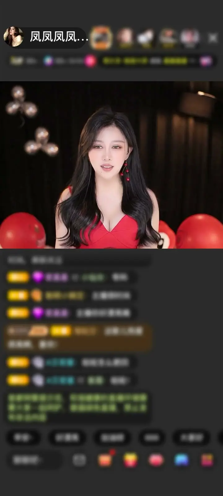 感谢田在ღ里赠送天空游乐园1个