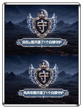 凤凤凤凤凤凤凤凤凤.的图片