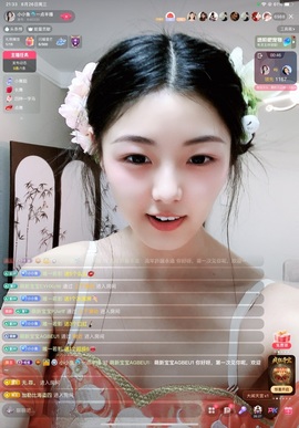小小鱼🐬一点半播的图片