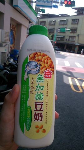 一只楚楚熊☆的图片