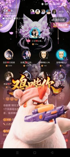 如意ℯ⃝🎀䓙寳儿的图片
