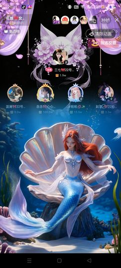 如意ℯ⃝🎀䓙寳儿的图片