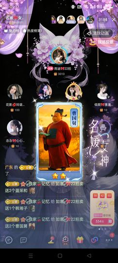 如意ℯ⃝🎀䓙寳儿的图片