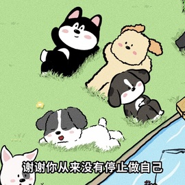 齐悦🎵爱唱歌的图片