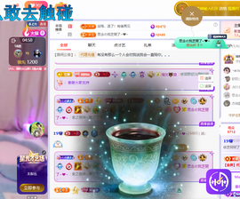 依芝呵呵了~❤️~的图片