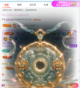 阳阳🍎饿死了都主播照片