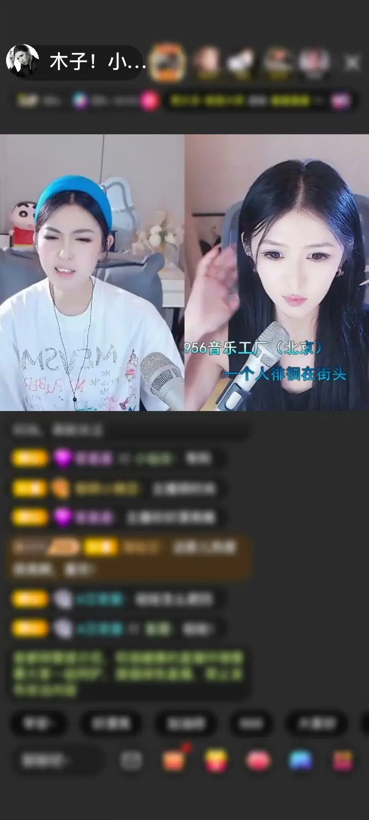 感谢僾~忆流年赠送天空游乐园1个
