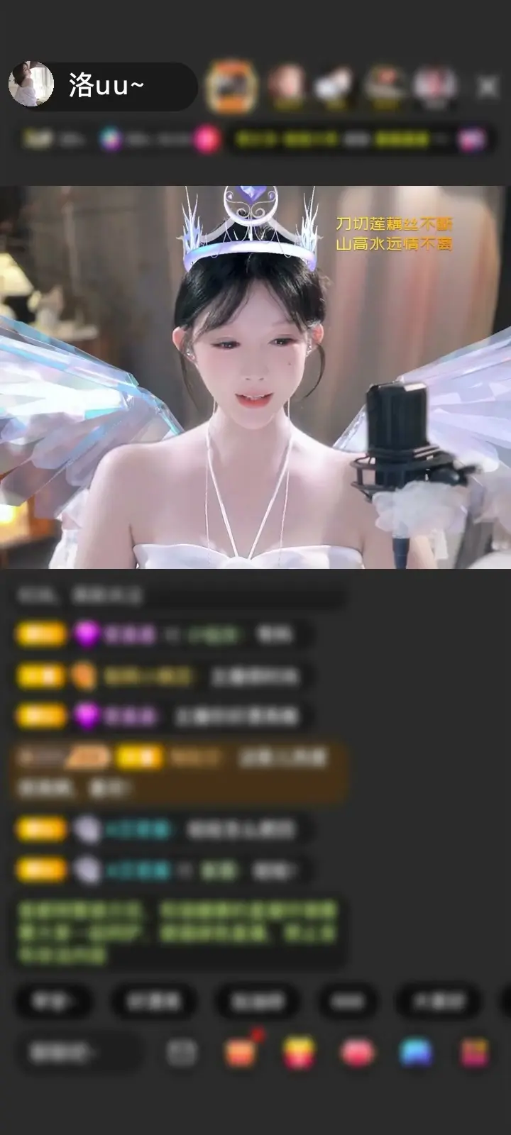 感谢休休🏃‍♀️‍➡️赠送天空游乐园1个