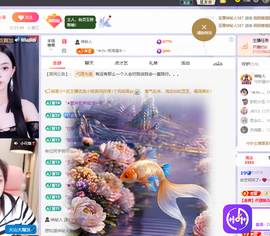 依芝呵呵了~❤️~的图片