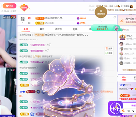 依芝呵呵了~❤️~的图片