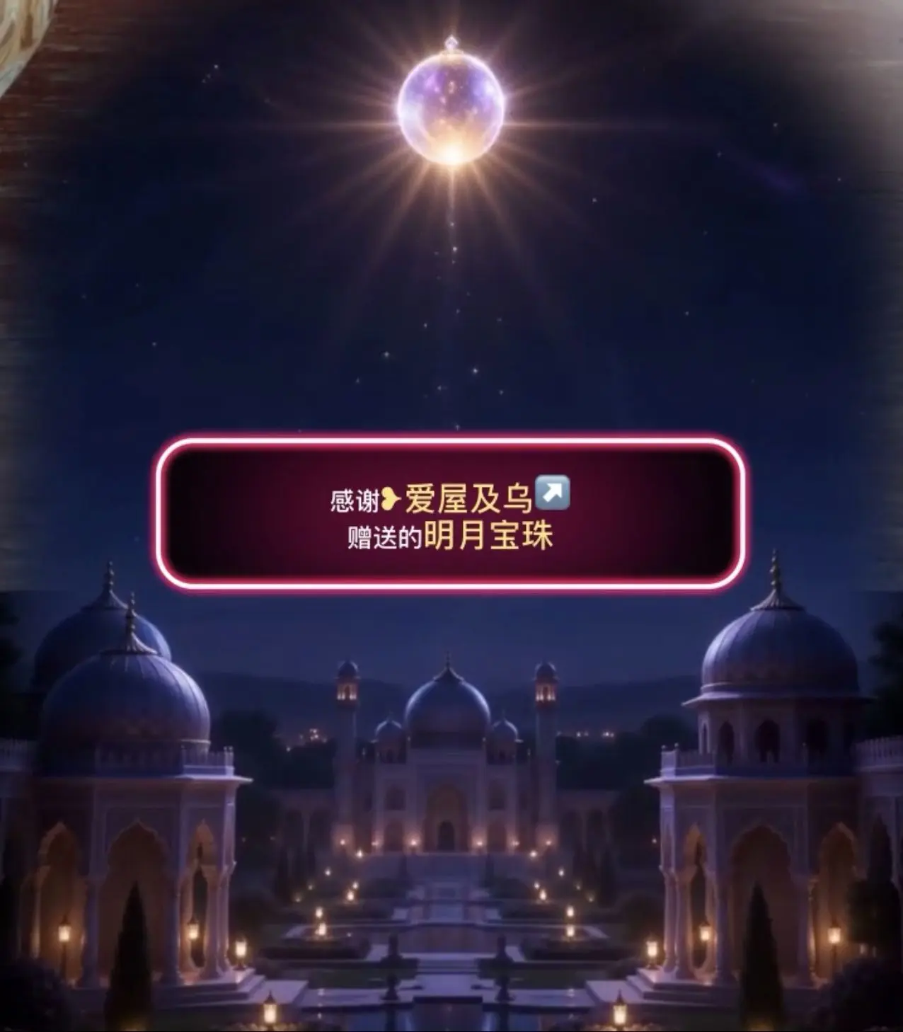 小玲儿～开心就好的主播照片