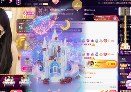 ◐惠主，2388◐的图片