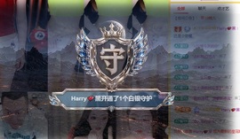 袁舟舟舟的图片