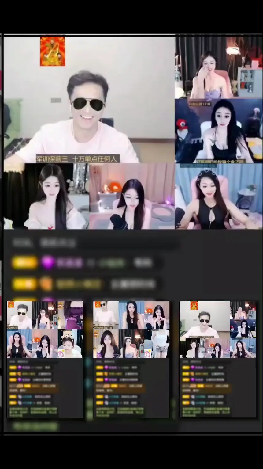 有时候我会想，原来真