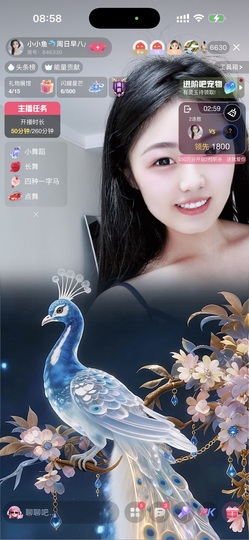 小小鱼🐬一点半播的图片