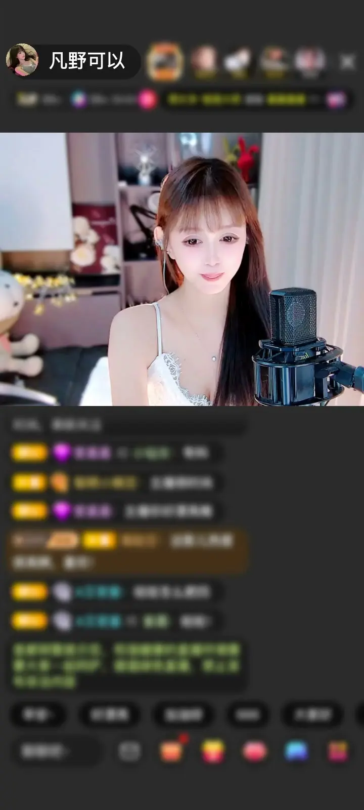 呜哇～这突如其来的圣天使直接戳中了我的心巴！