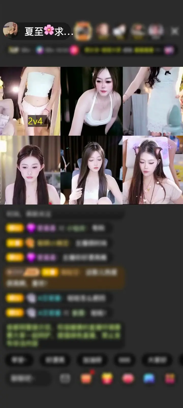 感谢123四⚡789十赠送圣天使1个，心心念念的圣天使，，感谢干爹圆梦