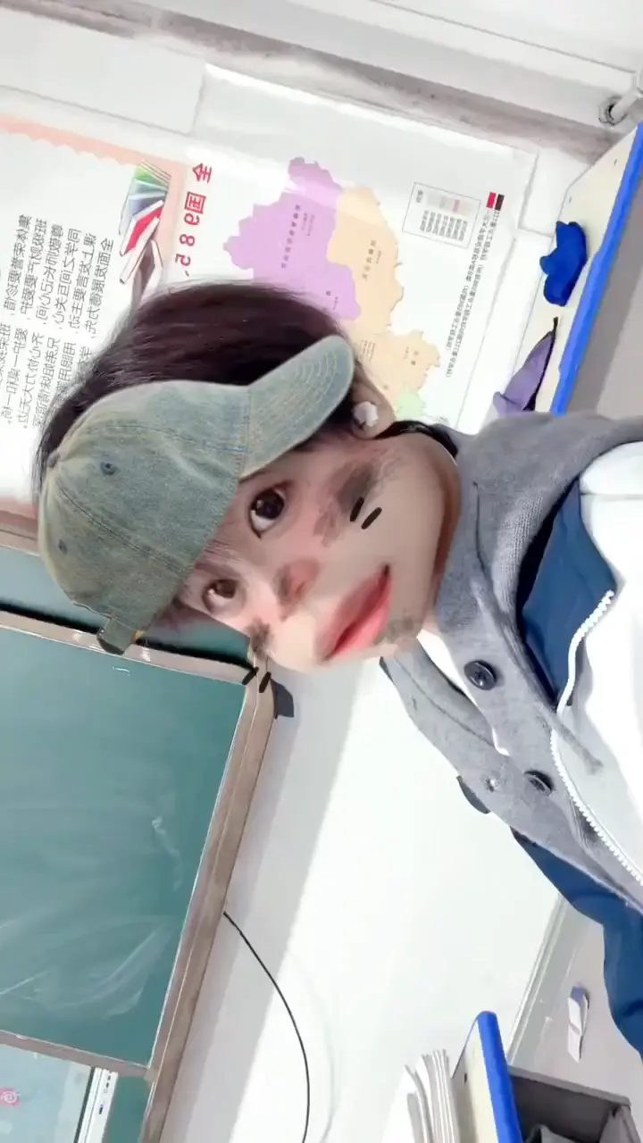 开学第一天挺开心的因