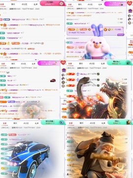 一心爱跳舞唱歌的图片