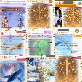 筱一✿．12点见主播照片