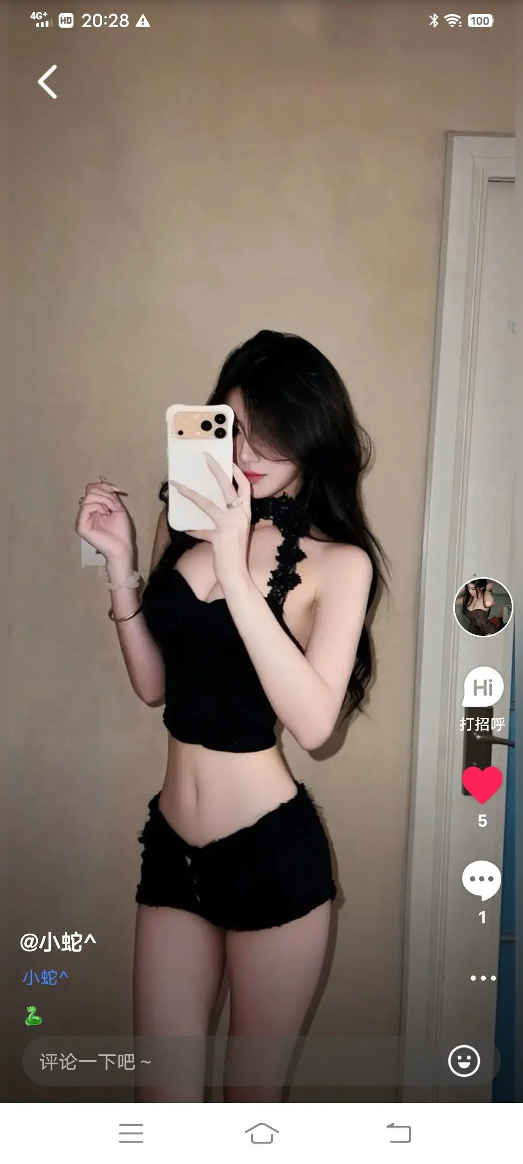 ♥╭侯爵团烬燃♥╭主播图片