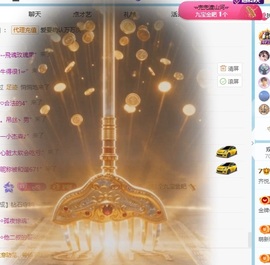齐悦🎵爱唱歌的图片