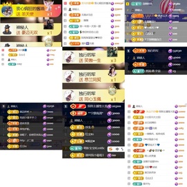 林昭鲤🌞求道光的图片
