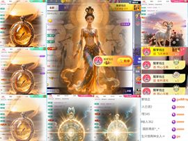 阳阳🍎饿死了都主播照片