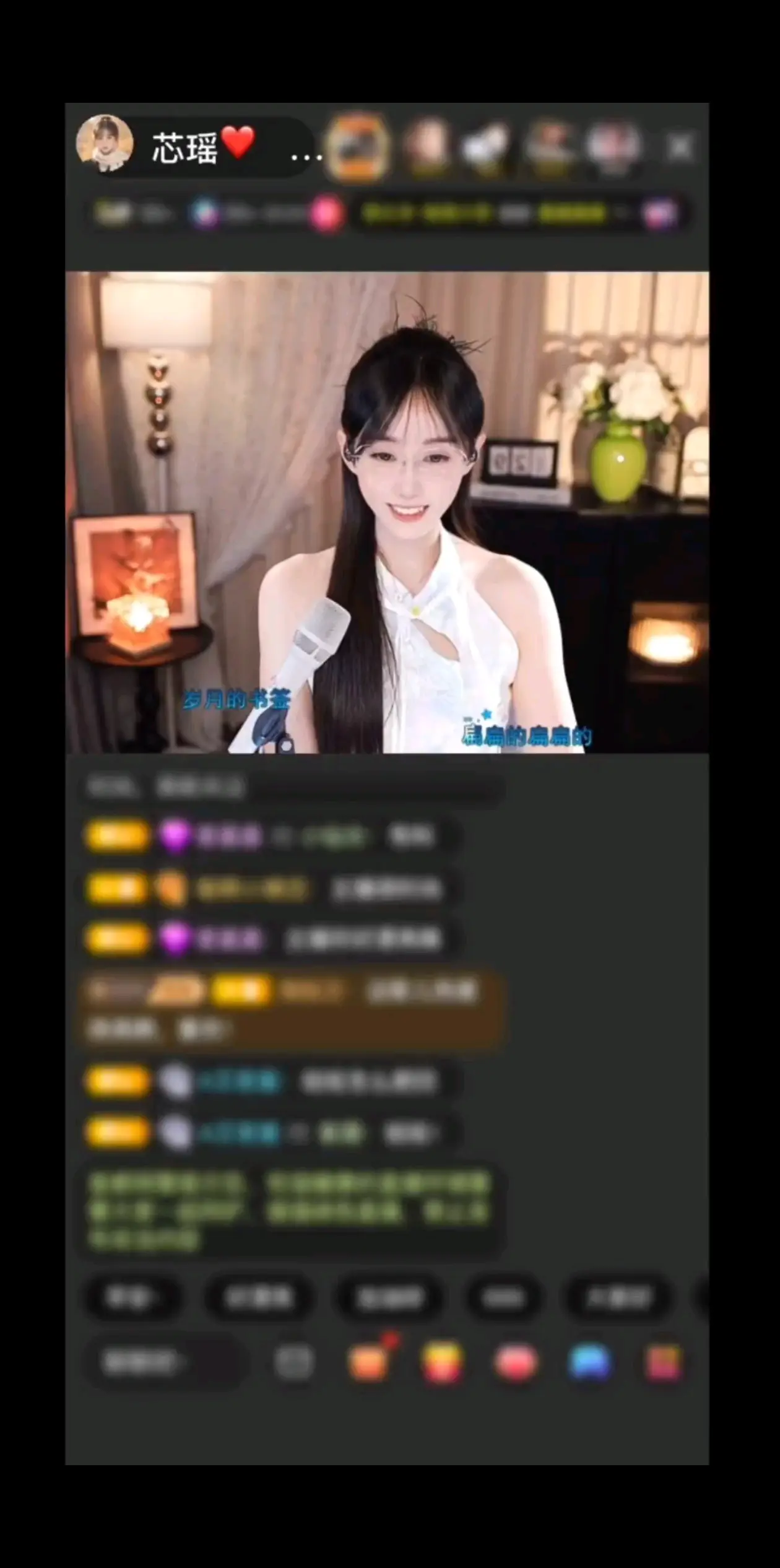 于我的疼爱，不动声色