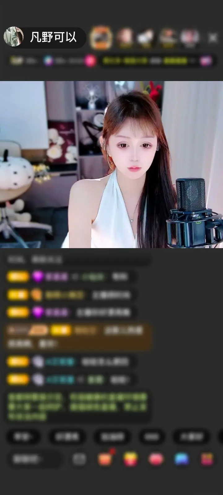 感谢神秘人赠送今世情缘1个