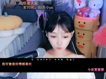 才艺视频