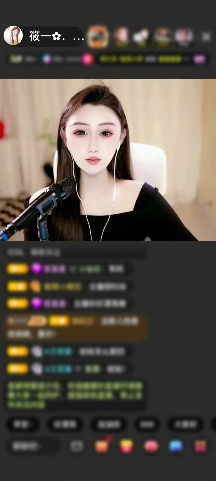 干爸的为爱，每周都定时会收到呢