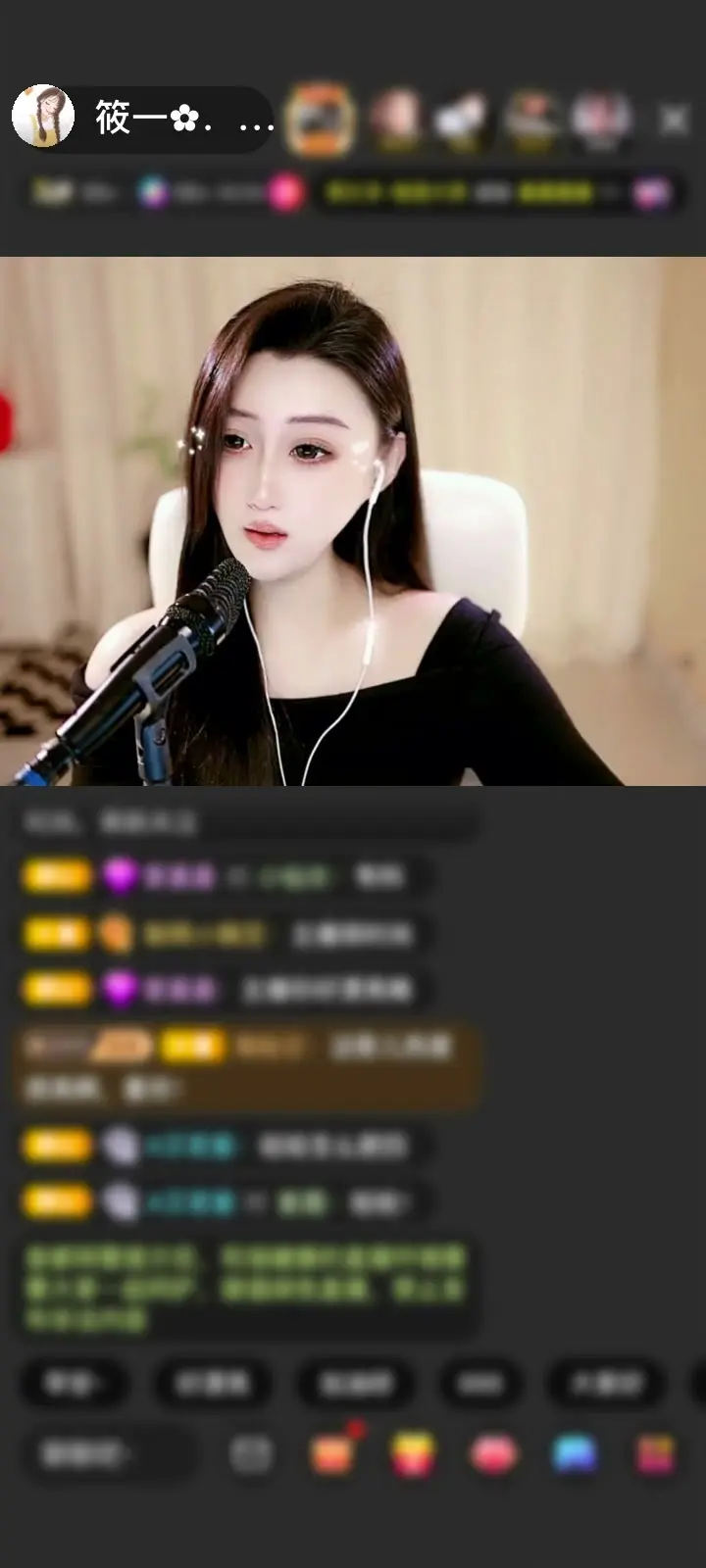 千万人中，万幸得以相逢。