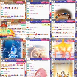 筱一✿．12点见主播照片