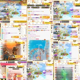 筱一✿．12点见主播照片
