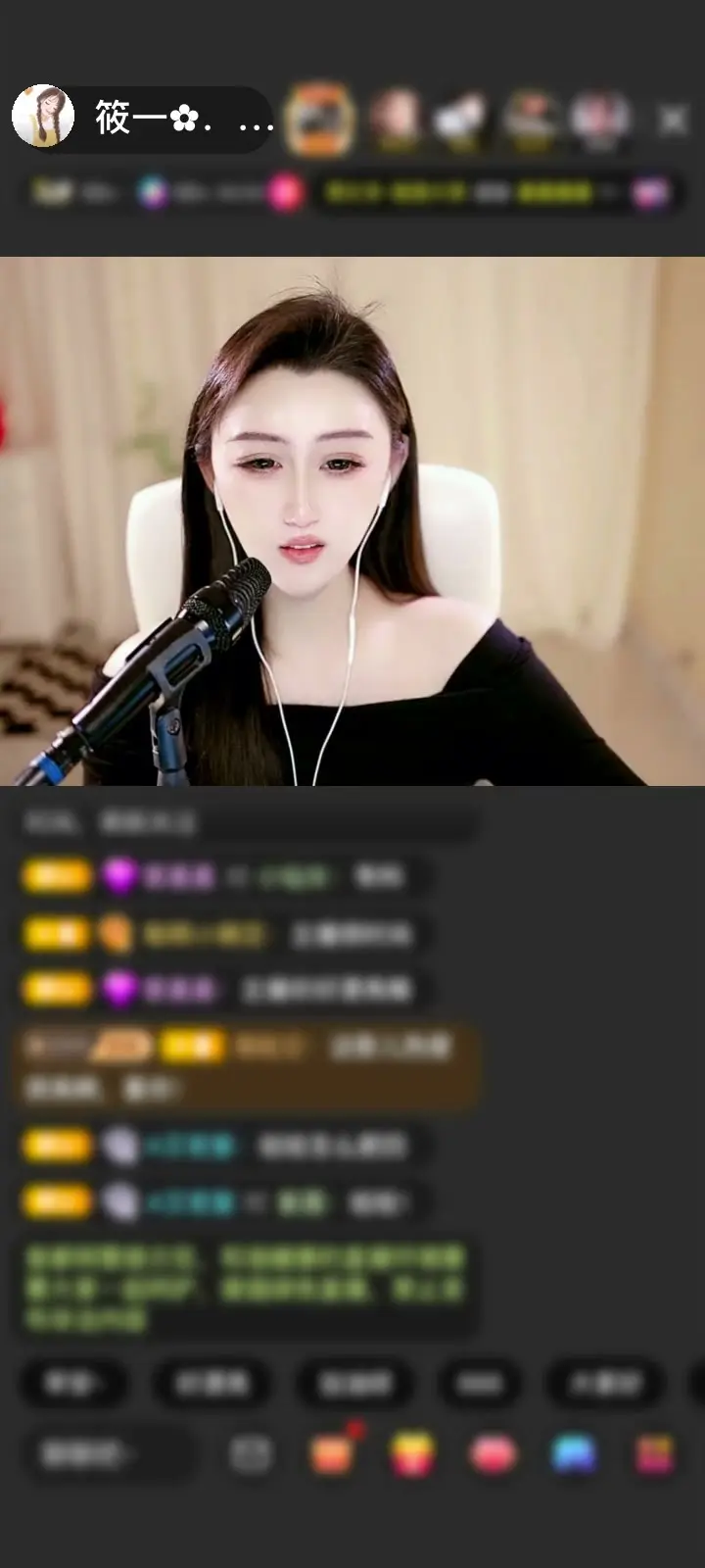 骗你钱最难，还好你还愿意让我骗。