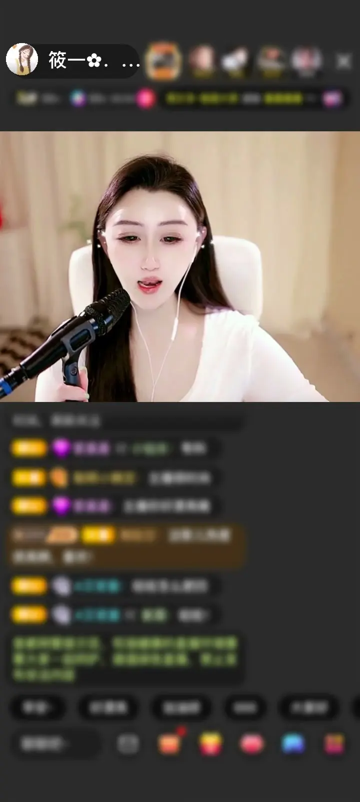 溜达玩，真有钱。