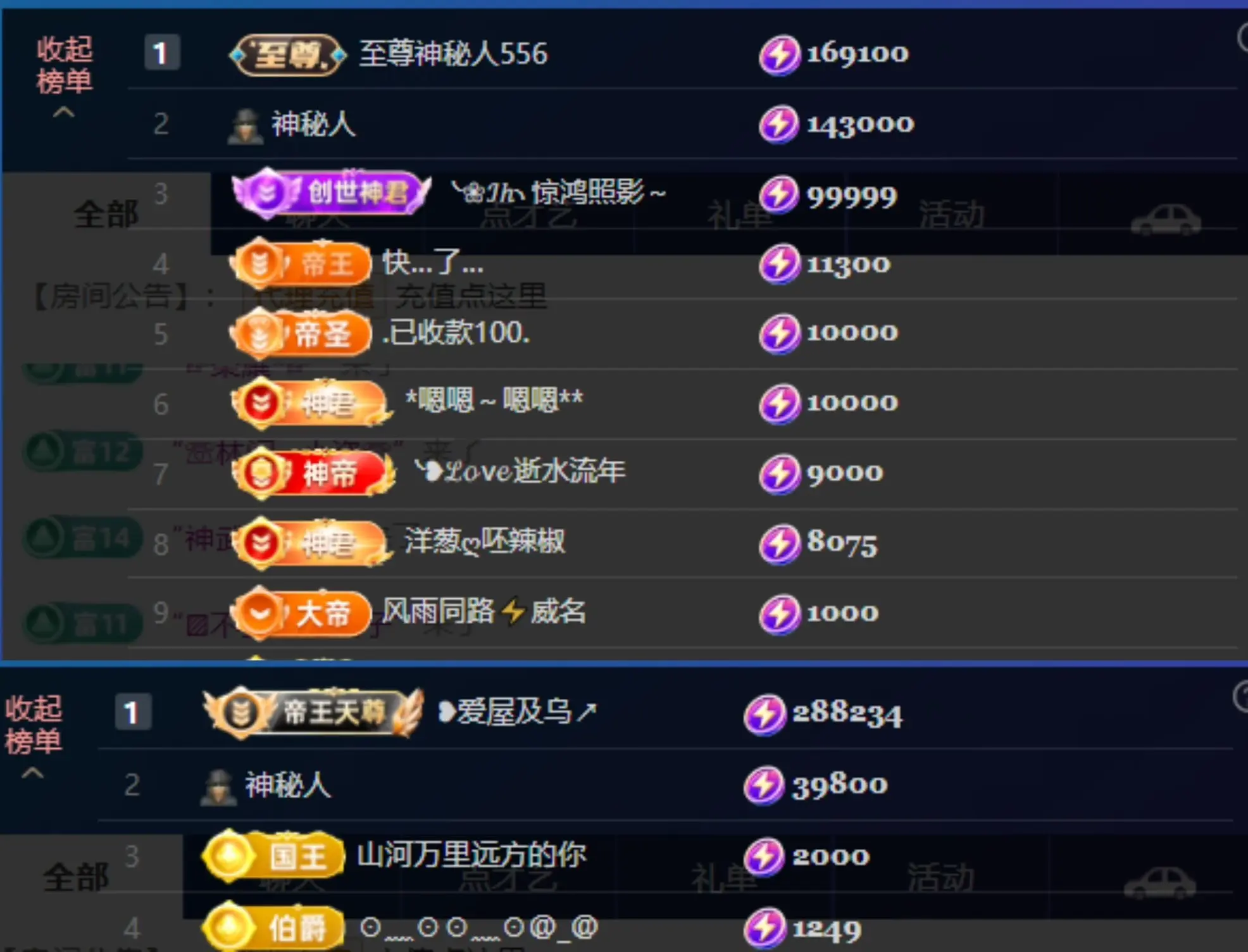 ❥小柒天天播↗的主播照片