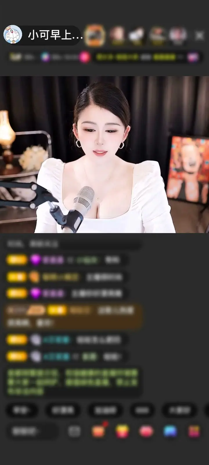 感谢䎙翿💗鬬䦵闗赠送梦幻火山1个