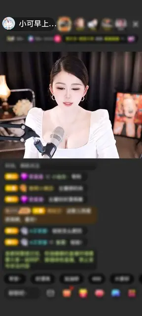 感谢䎙翿💗鬬䦵闗赠送梦幻火山1个
