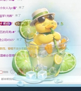 萌新糯米团团的图片